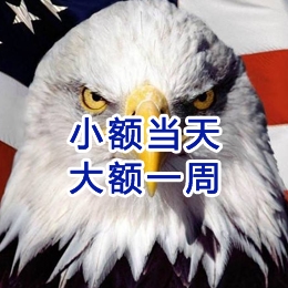 沁阳要账公司